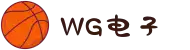 WG电子(中国区) - 官方网站